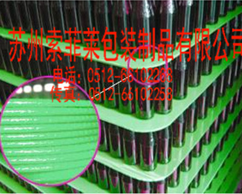 手動切墻機-1200型號：4000元